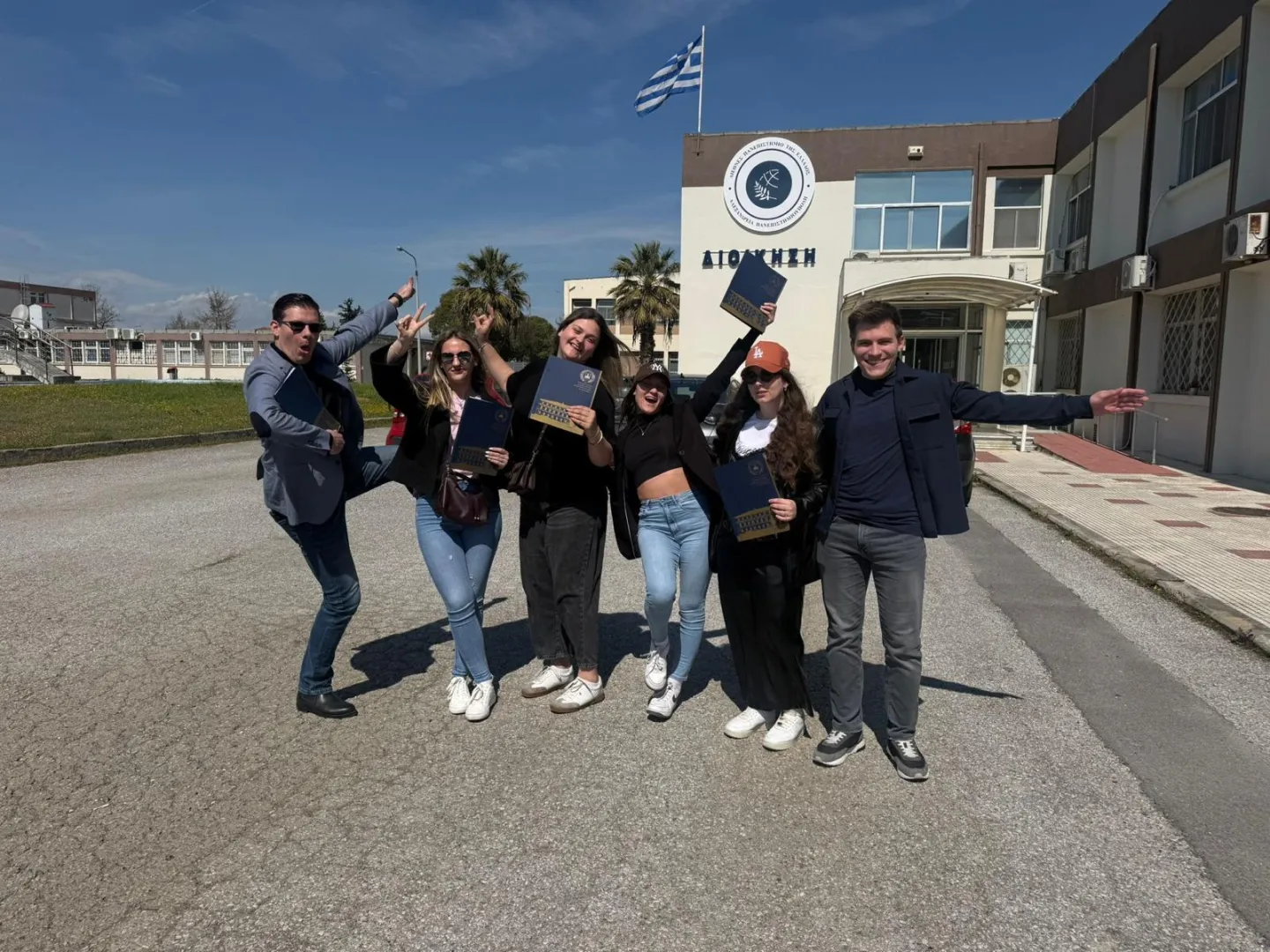 Studentska mobilnost u Grčkoj